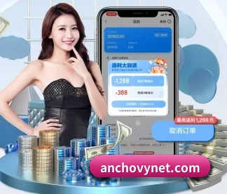宝威体育 APP